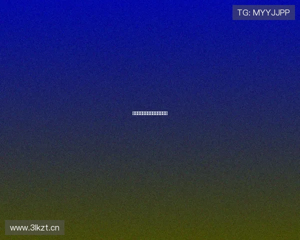 拉波尔塔希望拉什福德继续留队