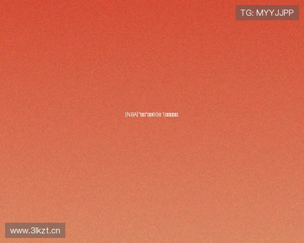 [NBA]“詹眉”合砍60分 1分险胜爵士.